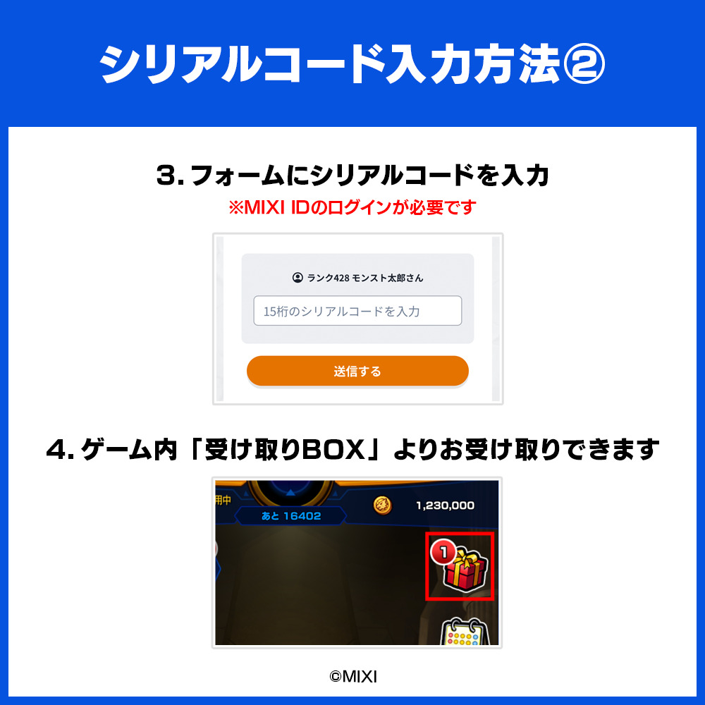 アイテム詳細 | 渋谷区ふるさと納税 ふるデジ